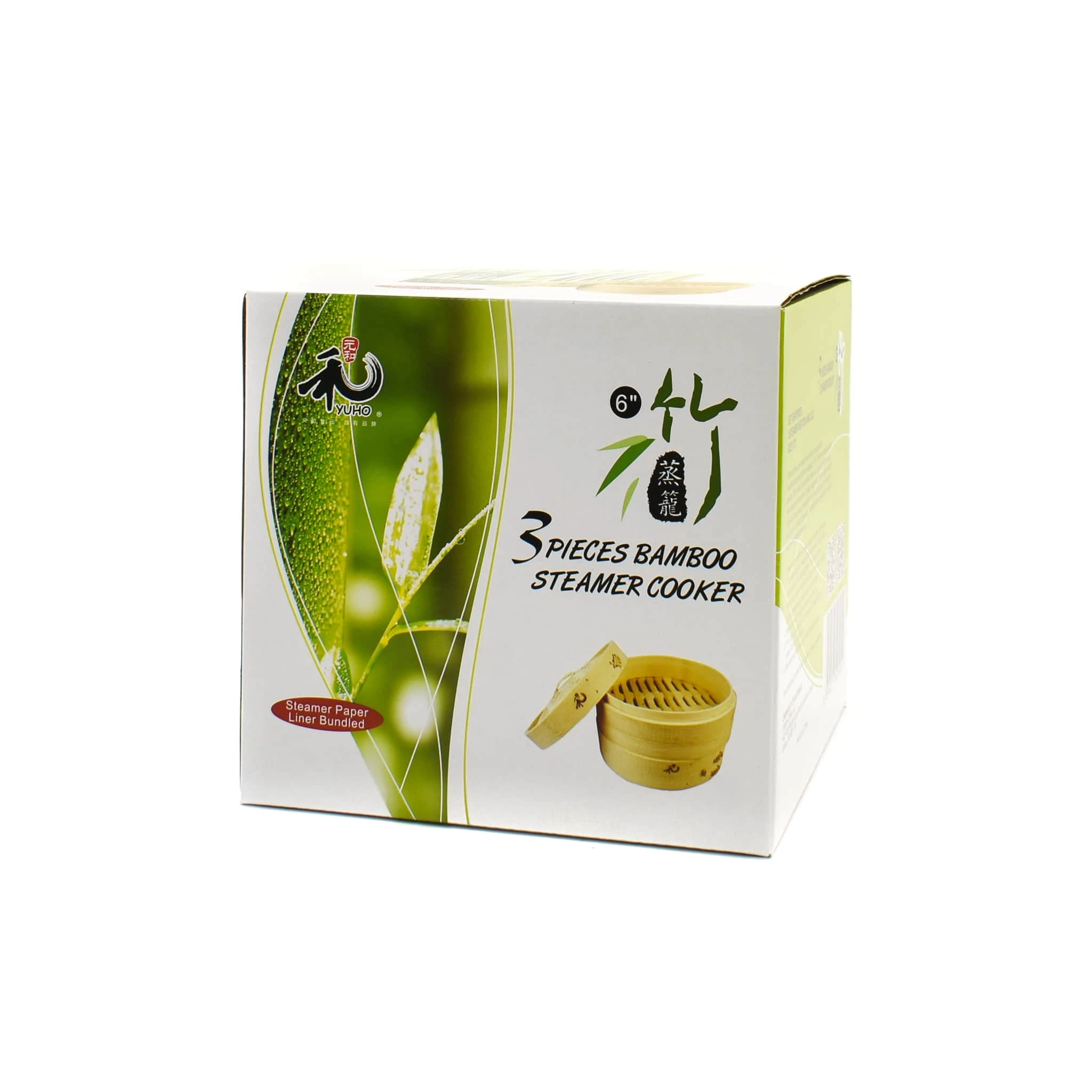 Bamboo Steamer In Gift Box - Image 3