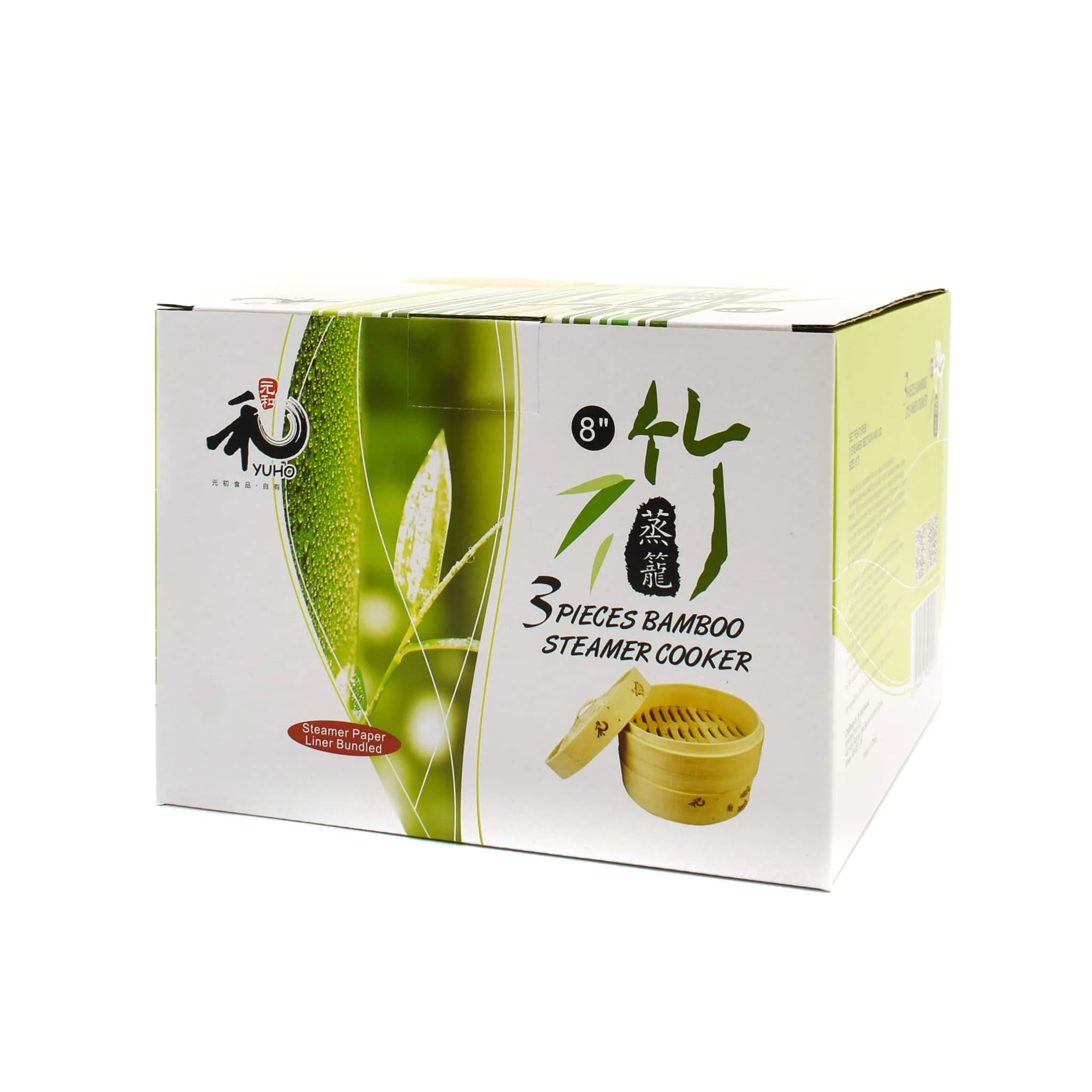 Bamboo Steamer In Gift Box - Image 6